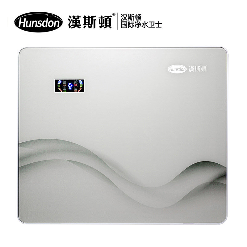 汉斯顿净水器家用直饮净水机纯水机ro反渗透过滤器HSD-RO75G-1502