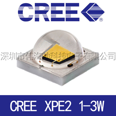 CREE科锐3535 XPEBWT-L1-0000-00CZ8 1-3W 高亮贴片LED灯珠 原装