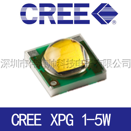 原装科锐CREE 3535 XPGWHT-L1-0000-00CF7 1-5W 高亮贴片LED灯珠