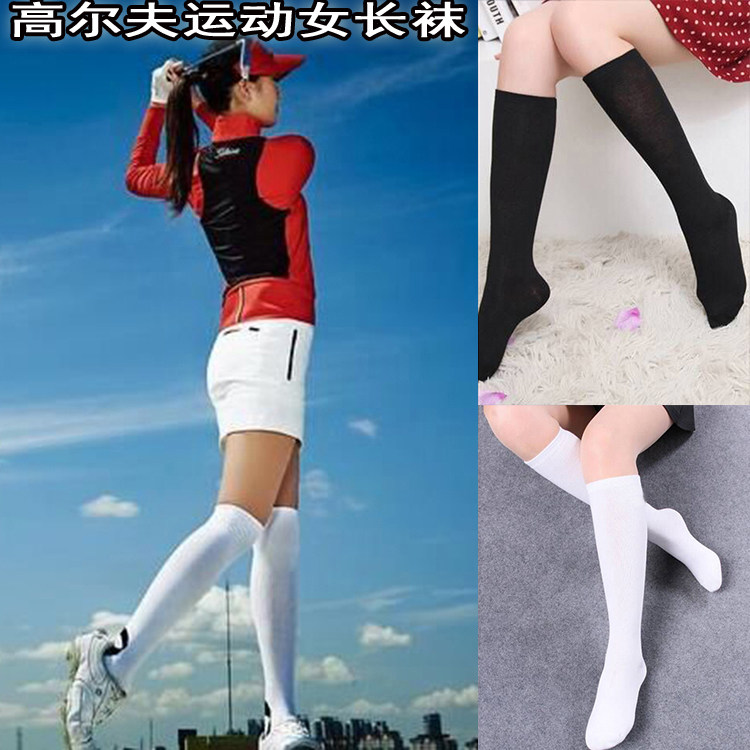 new pattern GOLF Golf apparel quality goods lady Summer and fall golf badminton motion long and tube-shaped Socksin the Sports/Yoga/Fitness/Fans supplies , Golf , Golf Clothing  category - from Buy2taobao.com to provide professional Taobao agent buy service