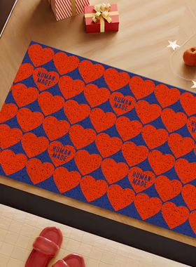 时尚潮牌humanmade爱心丝圈地垫门口玄关进门刮沙蹭泥可定制裁剪