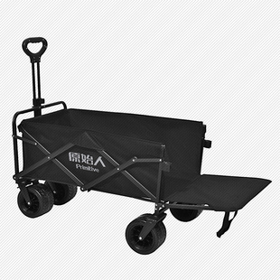 原始人露营推车户外折叠手推营地车儿童可躺野餐拖车旅行野营大号