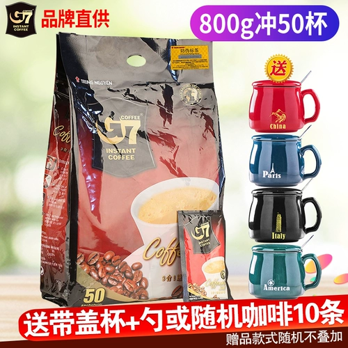 Вьетнам импортированные центральные равнины G7 Coffee 100 Оригинальный три -в одном одно скоростном растворе G7 Special -Thick Coffee Powder 800G содержит 50 упаковок