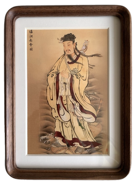 吕洞宾纯阳吕祖画像画框七寸铜版纸卡胡桃木加厚实木相框
