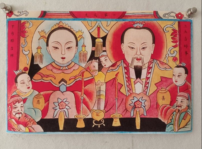 灶神画像 灶神文化 数码喷绘属于什么档次？