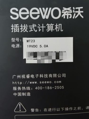 MT23维修MT41A  MT51A MT61A MT21 MT15等等型号，修复成功率高。