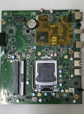 ￼议价维修 希沃一体机PC模块MT51A主板H310A 单主板，全部正常 