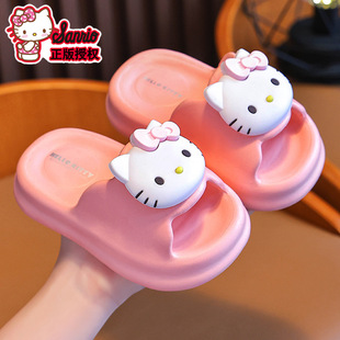 2025夏季新款女童hellokitty凯蒂猫凉拖居家室内女孩防滑亲子拖鞋