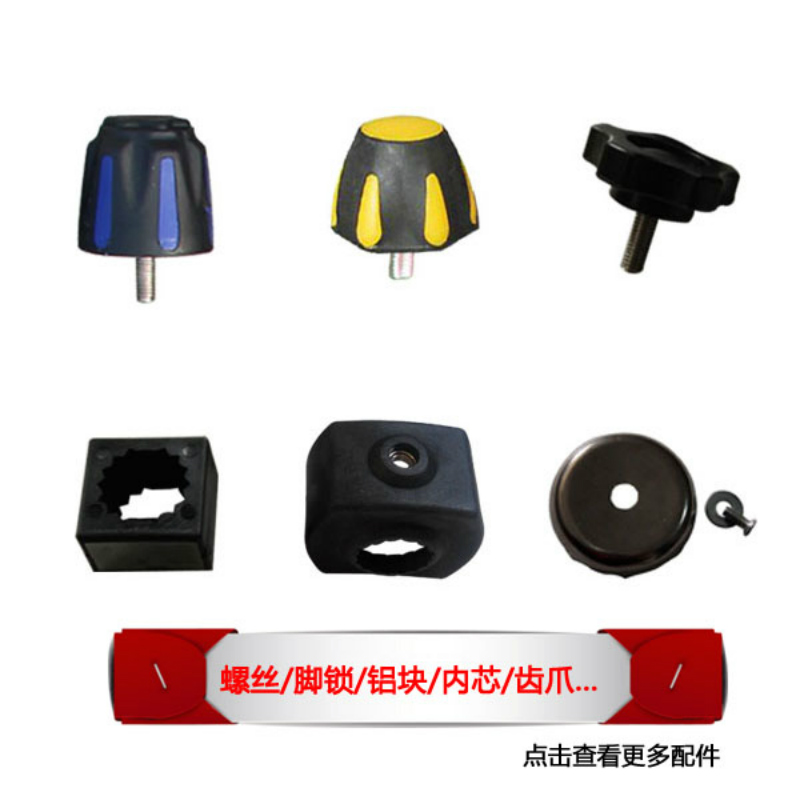 科锐渔具钓箱配件螺丝内芯齿