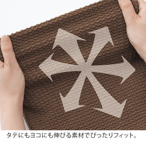 餐桌椅套罩家用简约坐垫套弹力座椅罩四季通用餐椅子套罩万能椅套