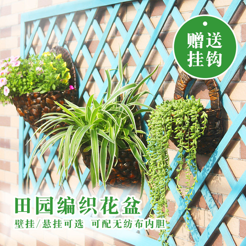 家居饰品天然植物藤编花篮 田园风格半圆壁挂花篮吊篮阳台壁挂盆
