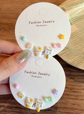 Hellojan 925银针糖果多巴胺猫咪组合耳钉套装小清新甜美可爱耳环