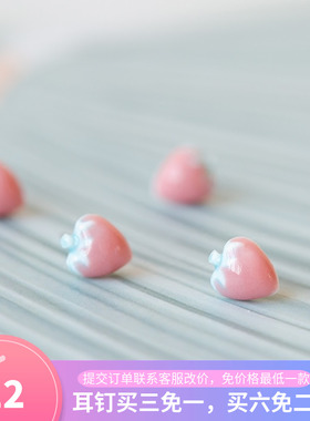 南国瓦瓷|925纯银手工陶瓷小草莓耳钉 甜美可爱少女耳环 粉色饰品