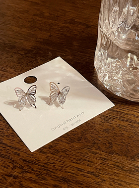 新款925银针镂空冰晶蝴蝶锆石耳钉超仙小众设计独特耳环气质百搭