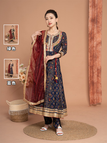 印度连衣裙3件套丝绵刺绣蓝色