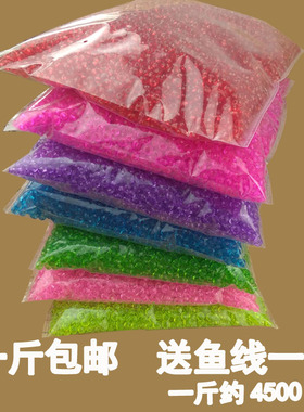 diy亚克力透明车轮珠仿水晶