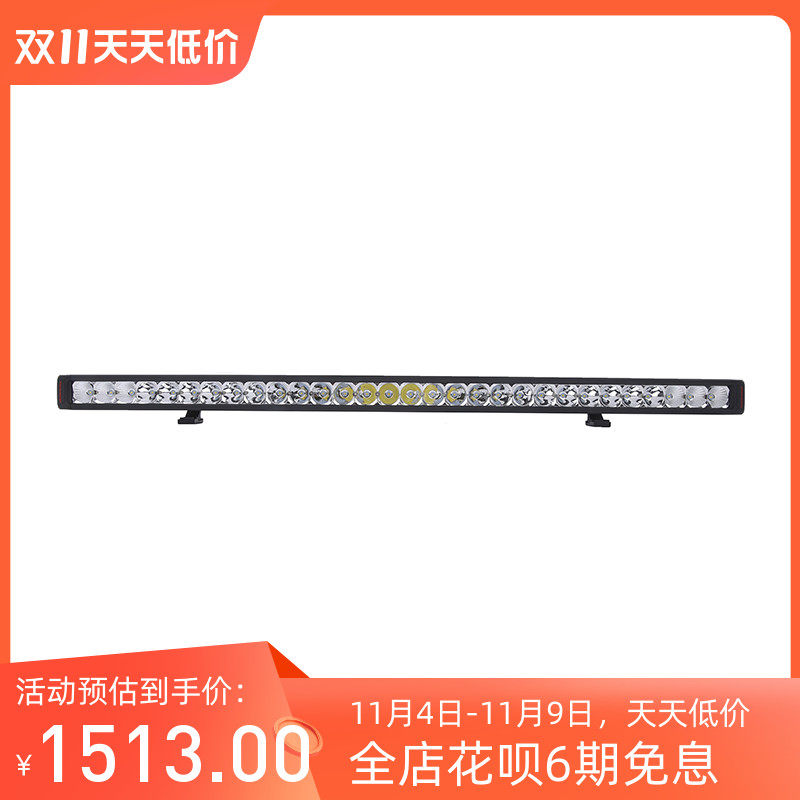 运良改装/MarkRoad/LED辅助灯/39.5寸30粒5w单排/MR行驶灯怎么样,好用不?