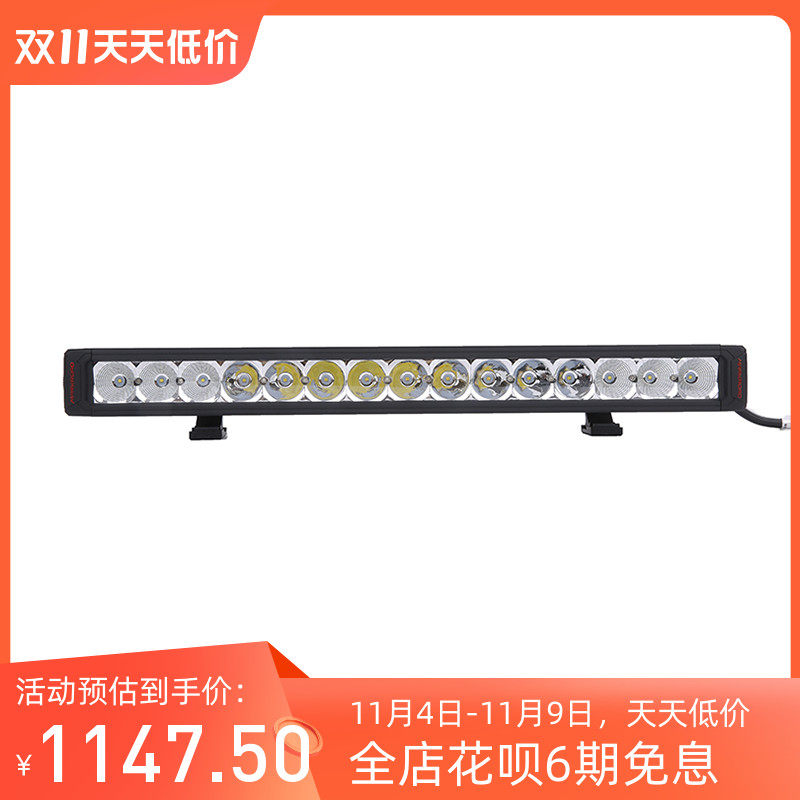 运良改装MarkRoad LED辅助灯20.5寸15粒5w单排MR行驶灯长条越野灯使用感如何?
