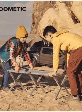 运良改装DOMETIC多美达户外露营便携式轻量折叠椅双人折叠凳