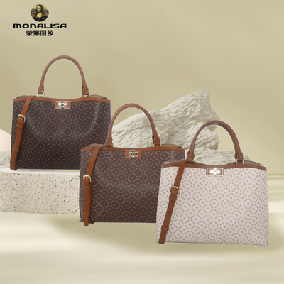 蒙娜丽莎大容量气质手提妈妈包