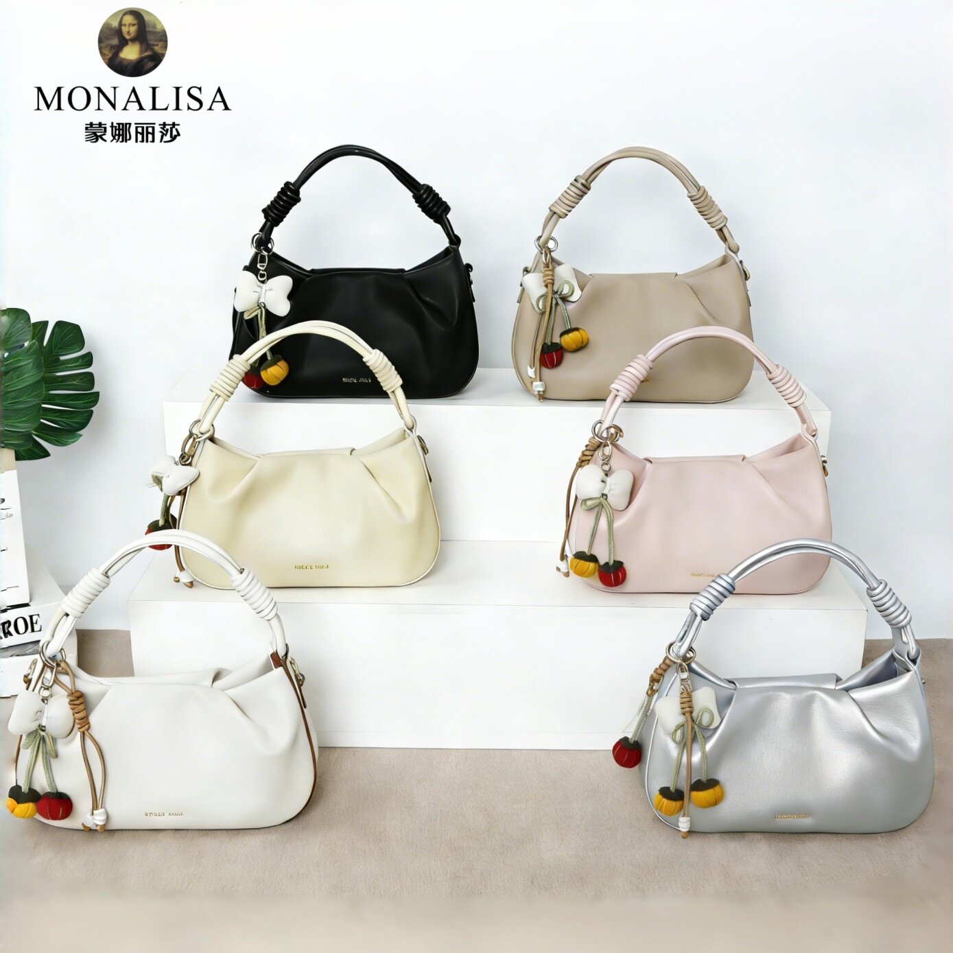 MONALISA蒙娜丽莎女包2026新款轻奢小众云朵包高级感手提包单肩包