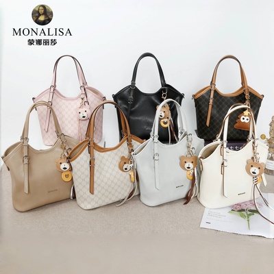 蒙娜丽莎2025夏季新款托特包