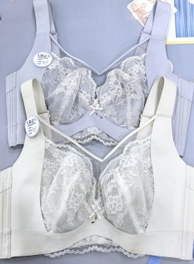 大胸显小软钢圈塑形收副乳内衣女