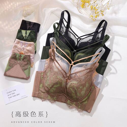 391#法式撞色性感蕾丝大胸显小文胸聚拢调整型薄款美背软钢圈