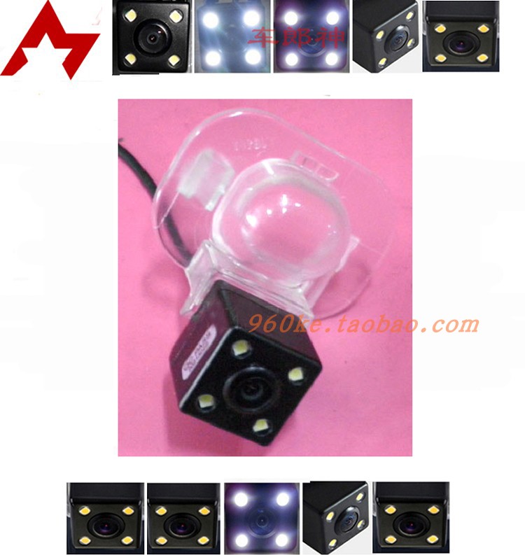 起亚福瑞迪 速迈 现代I30 瑞纳倒车摄像头CCD高清LED夜视影像后视