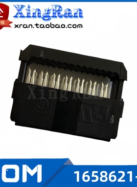 全新原装 1658621-2  P=2.54mm TE泰科IDC刺破式连接器(牛角/简牛