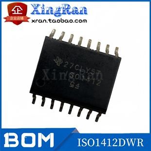 全新原装 ISO1412DWR 封装SOIC-16 隔离式RS485/422收发器芯片