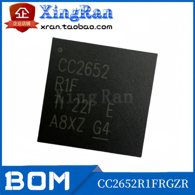 全新原装 CC2652R1FRGZR 封装VQFN-48 射频控制器 无线收发芯片