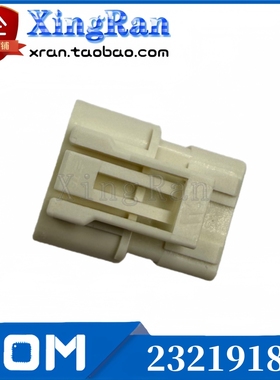 全新原装 TE/泰科 2321918-4 间距2.5mm  胶壳(线对板/线对线)