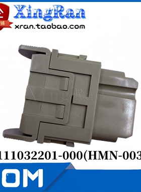 全新原装 T2111032201-000 TE/泰科 HMN-003-F 线对板针座