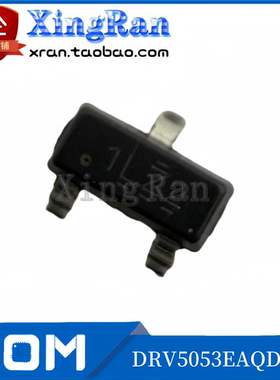 全新原装 DRV5053EAQDBZR 丝印1LZ2 封装SOT23-3 霍尔开关芯片
