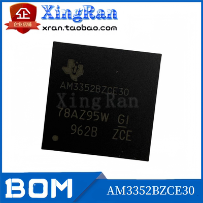 全新原装 AM3352BZCE30 封装NFBGA-298 嵌入式微处理器芯片