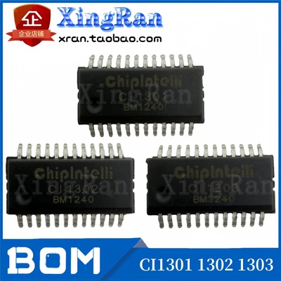 全新原装 CI1301 CI1302 CI1303 SSOP-24  AI 离线语音识别芯片