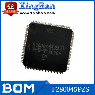 全新原装 F280045PZS 封装LQFP-100 MCU单片机芯片
