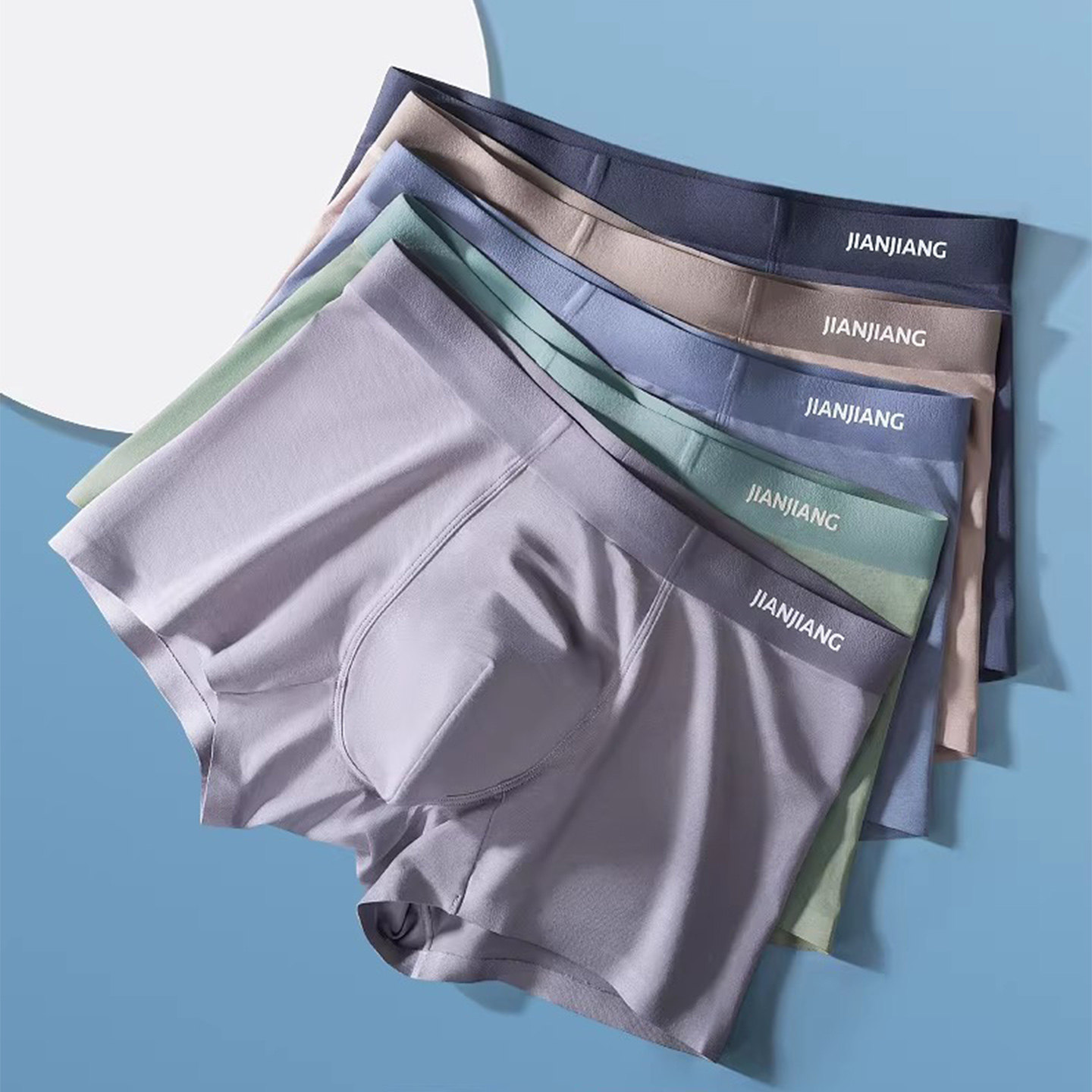 健将内裤男士莫代尔男性青年时尚平角裤中腰四角裤宽松大码短裤,女士内衣/男士内衣/家居服,男平角内裤,淘宝优惠券,粉丝福利购,淘宝优惠卷