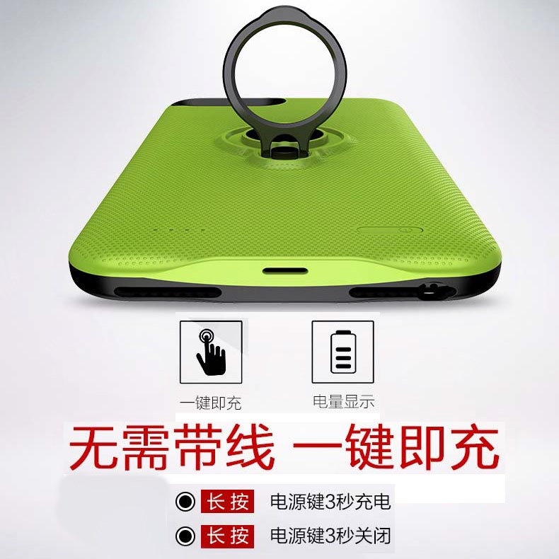 諾希蘋果6背夾充電寶電池iphone6plus移動電源6s手機殼沖