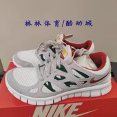 新款 537732 FREE NIKE耐克男鞋 RUN 2赤足休闲跑步鞋 DQ8977 DZ2773