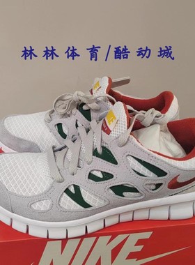 NIKE耐克男鞋新款FREE RUN 2赤足休闲跑步鞋537732-DQ8977-DZ2773
