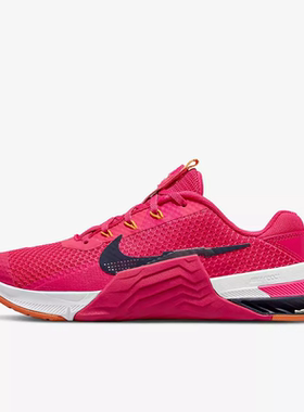 Nike/耐克正品新款METCON 7女子透气运动综合训练鞋 CZ8280-656