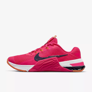 CZ8280 Nike 656 7女子透氣運動綜合訓(xùn)練鞋 METCON 耐克正品 新款