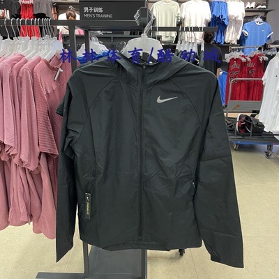 Nike耐克男子连帽外套
