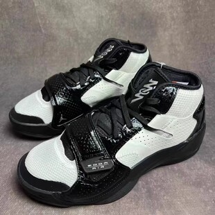 Nike男鞋Jordan Zion 2 锡安2缓震运动篮球鞋DV9969-001