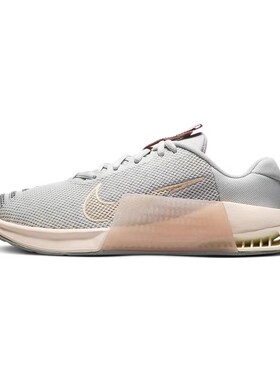 Nike耐克女鞋2023新款舒适百搭透气缓震运动训练鞋DZ2537-002