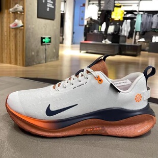 Nike/耐克正品GORE-TEX男士缓震运动透气跑步鞋HQ0265-100