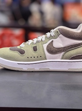 Nike/耐克正品Attack春季男士新款耐磨减震运动休闲鞋FN0648-300