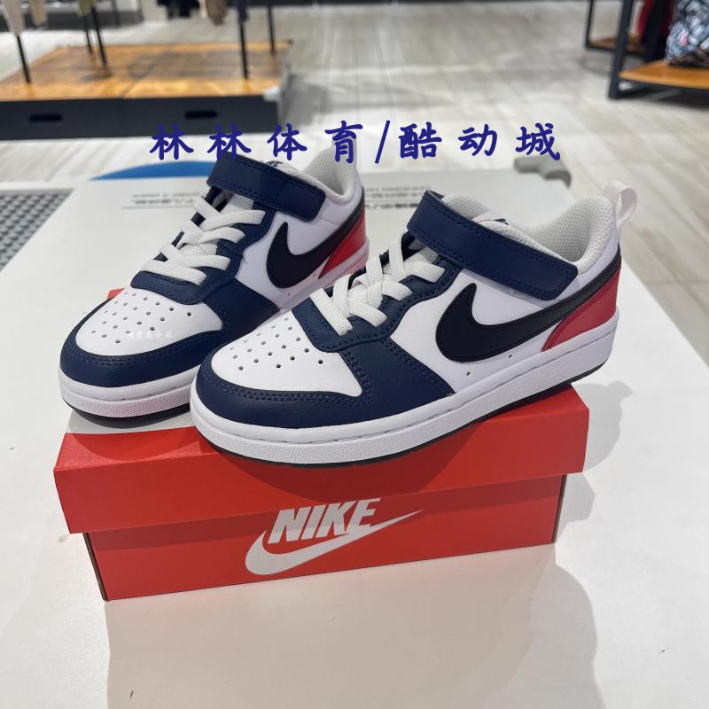 耐克童鞋低帮耐磨运动板鞋